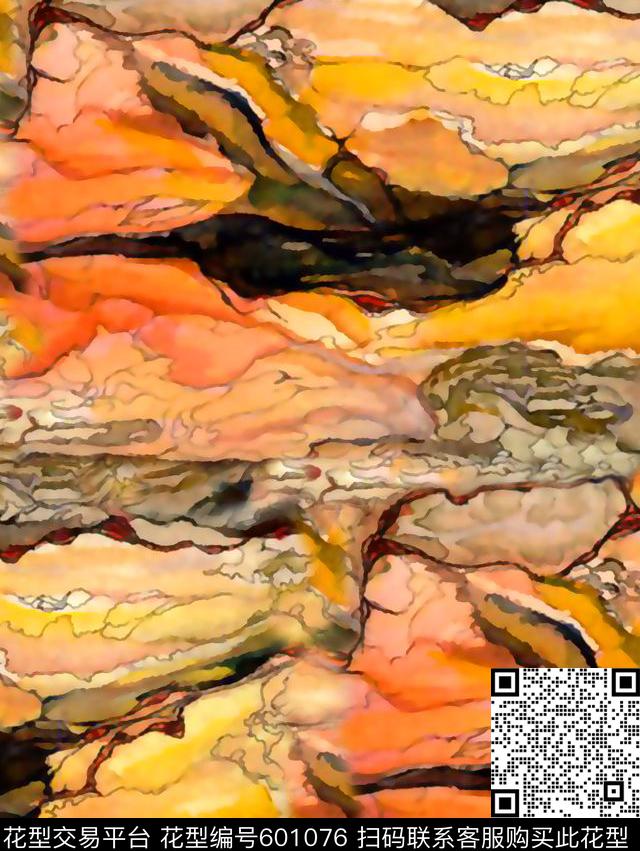 岩石艺术岩石纹理纹理数码印花华亿平台下载（图片编号: 601076） - 瓦栏（Walan）