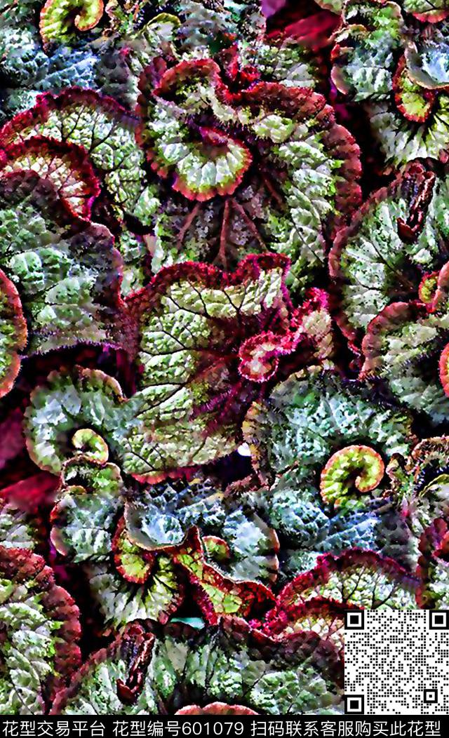 抽象几何清爽梦幻艺术平底立体手绘满版最新高清数码蕾丝民族中国风绣花珠宝肌理时尚潮

流大牌复古欧美风山石纹理岩石纹理数码印花华亿平台下载（图片编号: 601079） - 瓦栏（Walan）