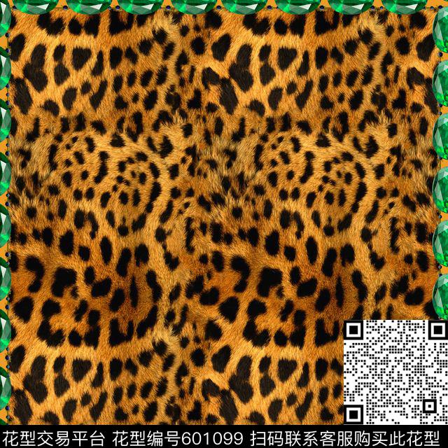 豹纹宝石方巾数码印花华亿平台下载（图片编号: 601099） - 瓦栏（Walan）