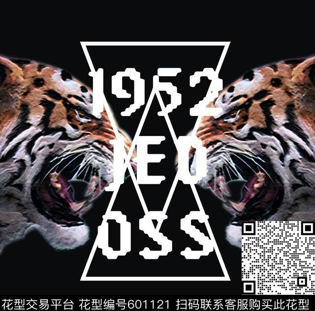 老虎　字母数码印花华亿平台下载（图片编号: 601121） - 瓦栏（Walan）