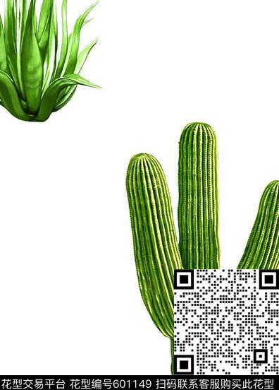 仙人掌热带传统印花华亿平台下载（图片编号: 601149） - 瓦栏（Walan）