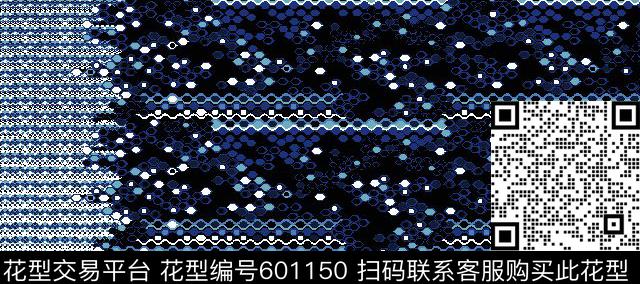 单边定位几何传统印花华亿平台下载（图片编号: 601150） - 瓦栏（Walan）