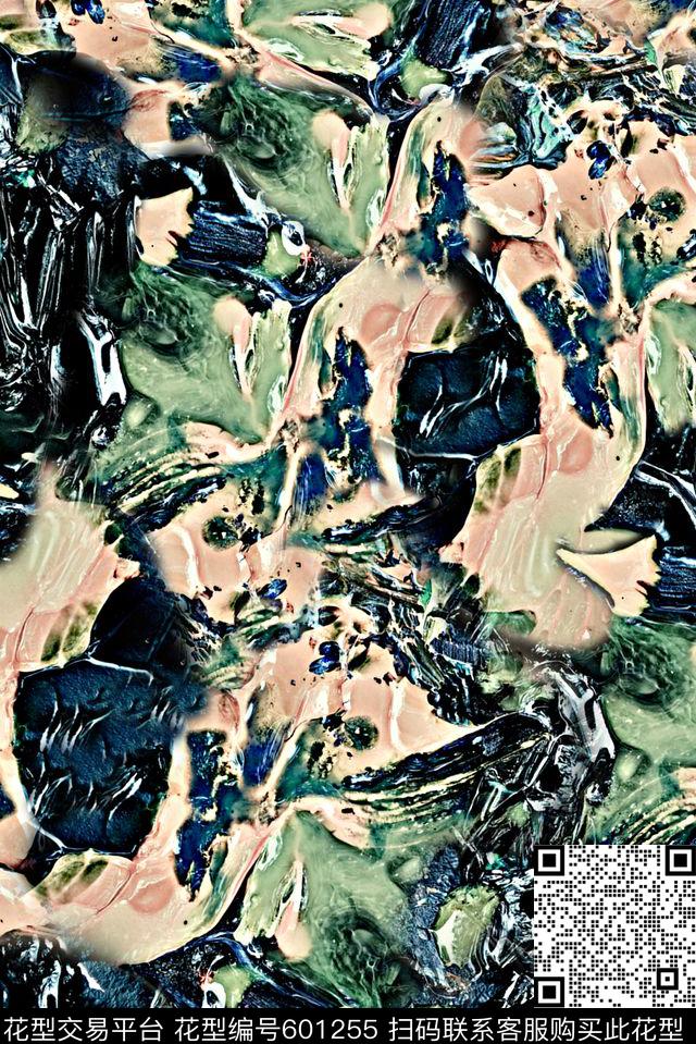 手绘水彩画彩色纹理抽象肌理纹数码印花华亿平台下载（图片编号: 601255） - 瓦栏（Walan）