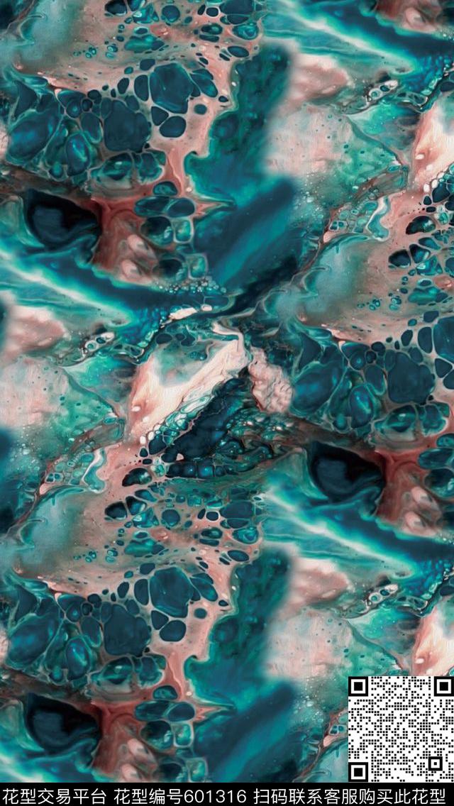 抽象山石纹理水彩数码印花华亿平台下载（图片编号: 601316） - 瓦栏（Walan）