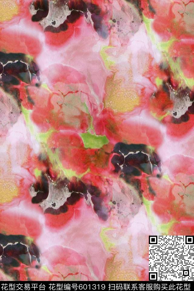 抽象山石纹理水彩数码印花华亿平台下载（图片编号: 601319） - 瓦栏（Walan）