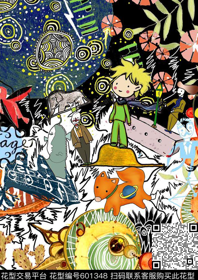 婴童卡通M可爱童装数码印花华亿平台下载（图片编号: 601348） - 瓦栏（Walan）