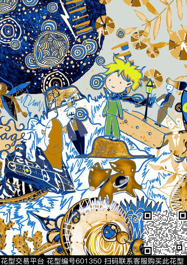 婴童卡通M可爱童装数码印花华亿平台下载（图片编号: 601350） - 瓦栏（Walan）