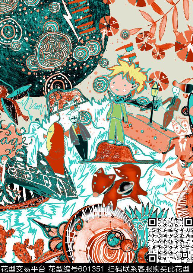 婴童卡通M可爱童装数码印花华亿平台下载（图片编号: 601351） - 瓦栏（Walan）