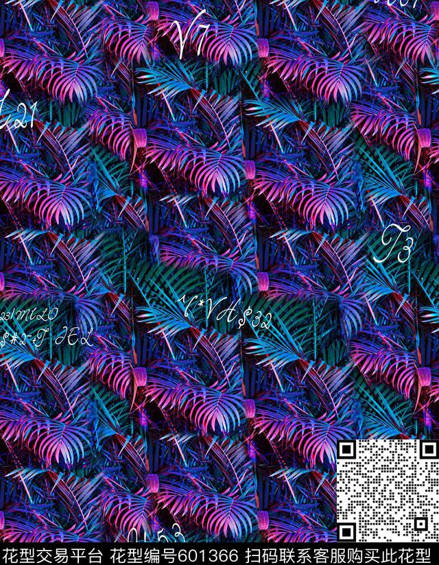 热带雨林植物英文数字数码印花华亿平台下载（图片编号: 601366） - 瓦栏（Walan）