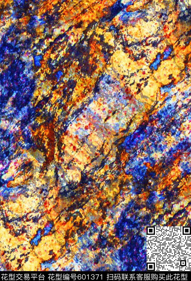 抽象色彩纹理大理石数码印花华亿平台下载（图片编号: 601371） - 瓦栏（Walan）