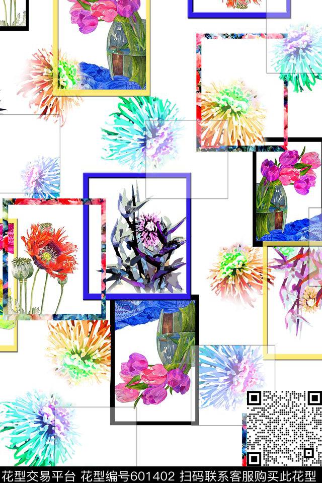 几何趣味花卉数码印花华亿平台下载（图片编号: 601402） - 瓦栏（Walan）