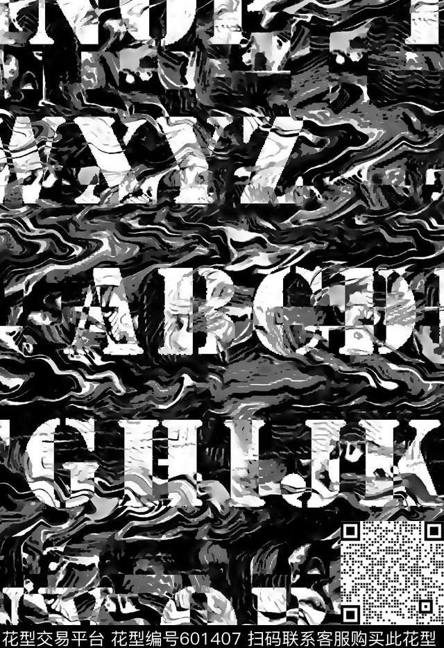 抽象男装艺术纹理艺术字体数码印花华亿平台下载（图片编号: 601407） - 瓦栏（Walan）