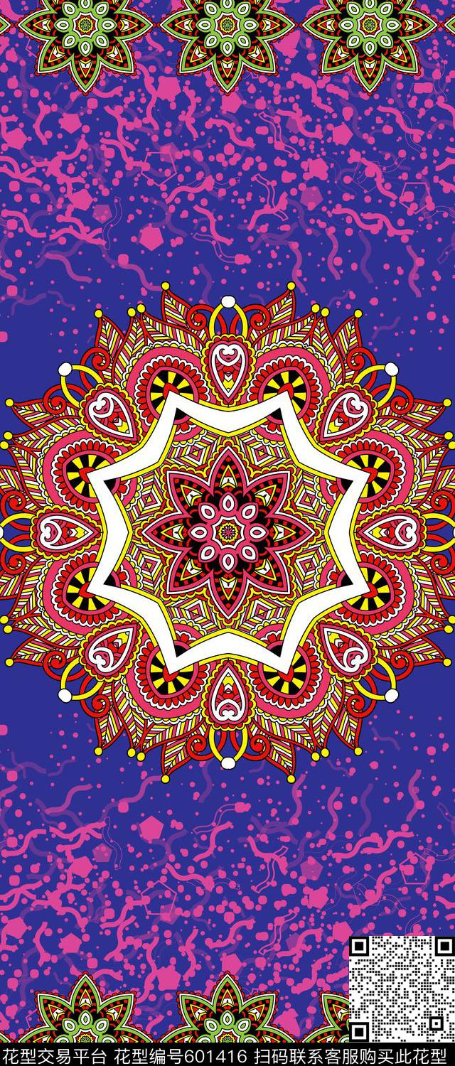 花卉肌理波西米亚传统印花华亿平台下载（图片编号: 601416） - 瓦栏（Walan）
