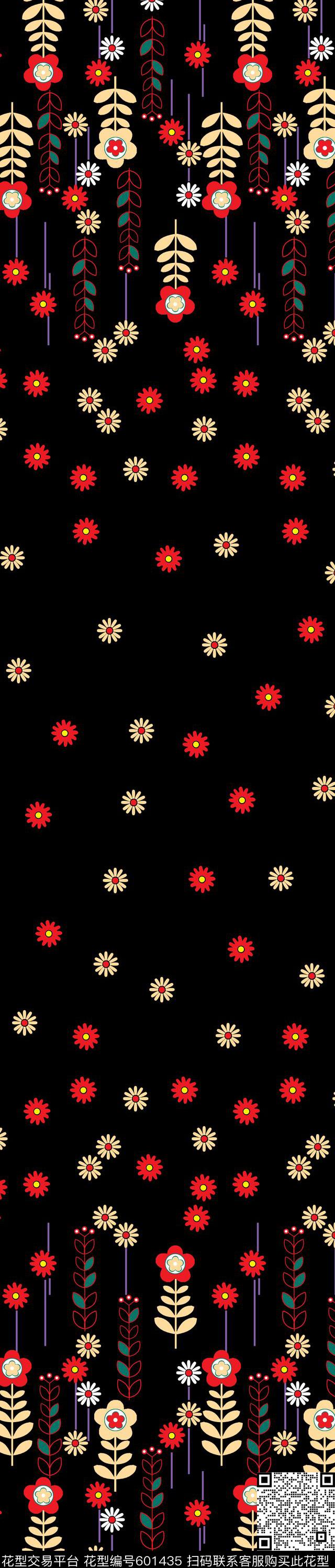 小碎花迪拜图腾传统印花华亿平台下载（图片编号: 601435） - 瓦栏（Walan）