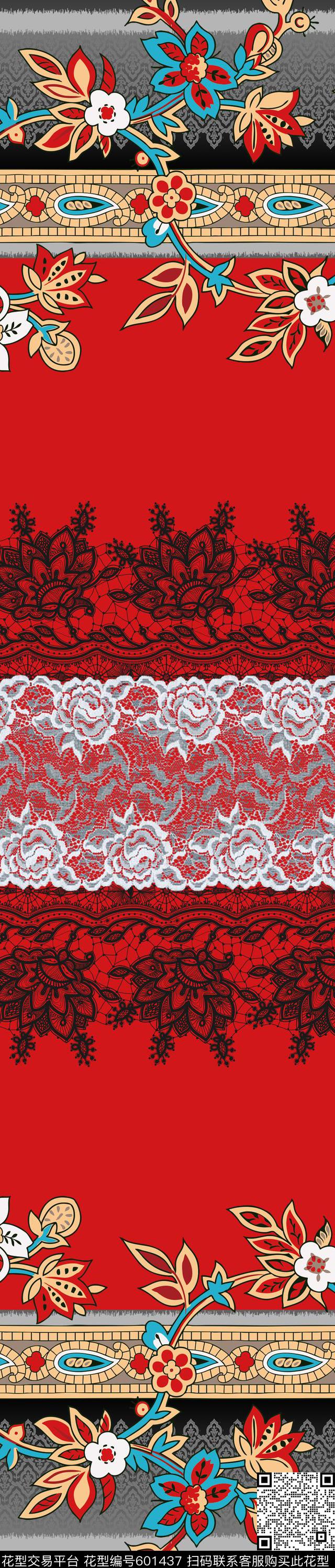 迪拜图腾双边定位印花传统印花华亿平台下载（图片编号: 601437） - 瓦栏（Walan）