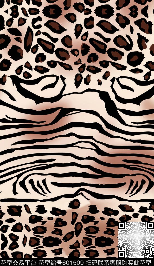 豹纹纹理数码印花华亿平台下载（图片编号: 601509） - 瓦栏（Walan）