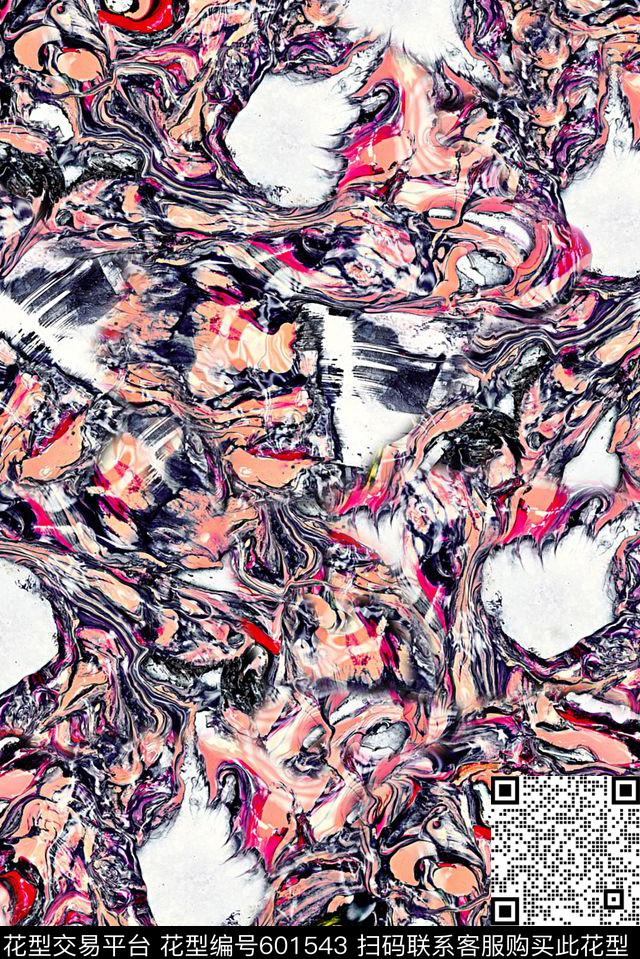 手绘地表抽象印花手绘水彩系列抽象印花数码印花华亿平台下载（图片编号: 601543） - 瓦栏（Walan）