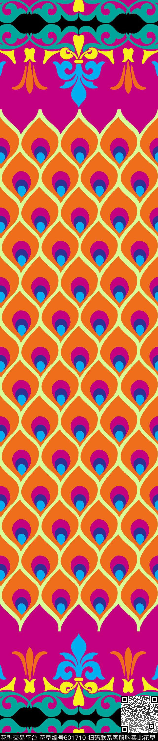 宫廷风双边定位印花民族风传统印花华亿平台下载（图片编号: 601710） - 瓦栏（Walan）