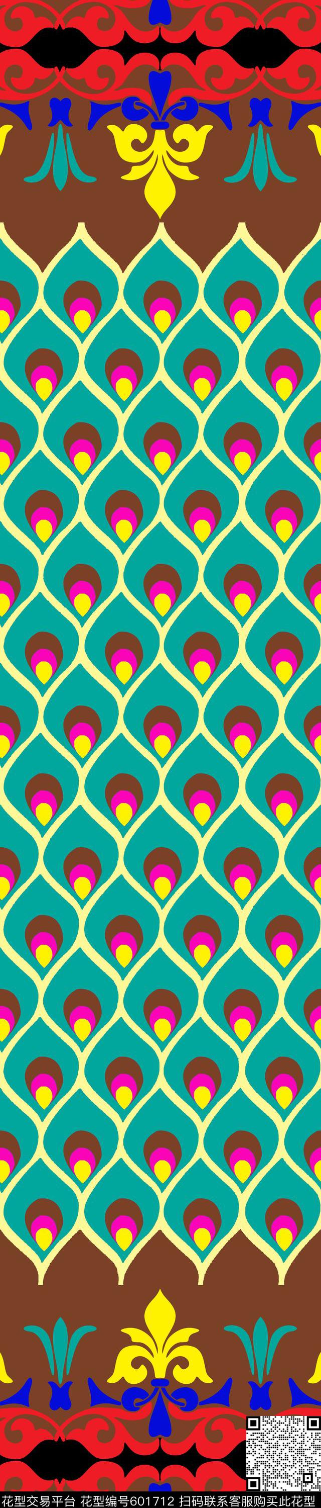 宫廷风双边定位印花民族风传统印花华亿平台下载（图片编号: 601712） - 瓦栏（Walan）
