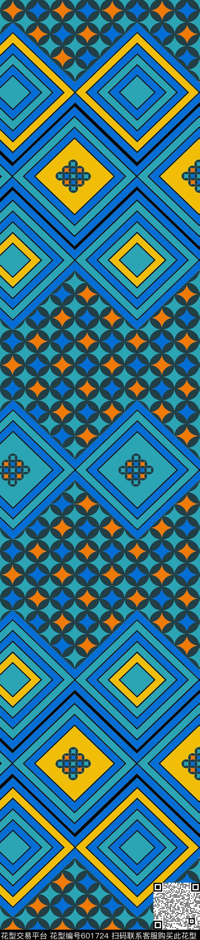 菱形民族双边定位印花传统印花华亿平台下载（图片编号: 601724） - 瓦栏（Walan）