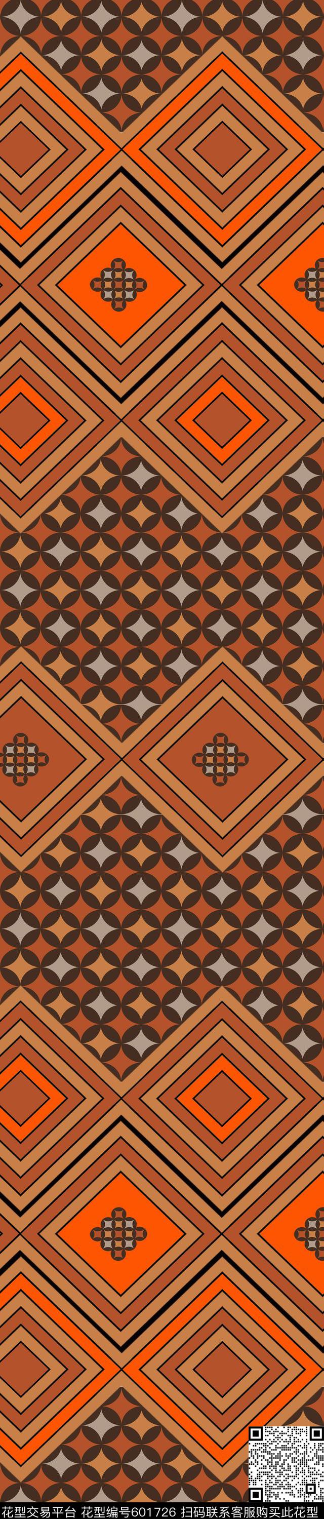 菱形民族双边定位印花传统印花华亿平台下载（图片编号: 601726） - 瓦栏（Walan）