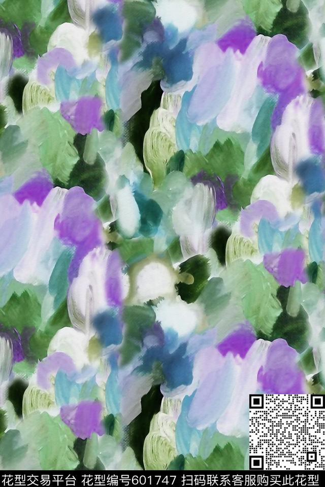 手绘水彩抽象数码印花华亿平台下载（图片编号: 601747） - 瓦栏（Walan）