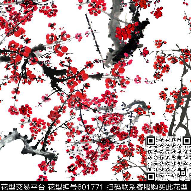 水墨此华亿平台为1/2跳接。民族风数码印花华亿平台下载（图片编号: 601771） - 瓦栏（Walan）