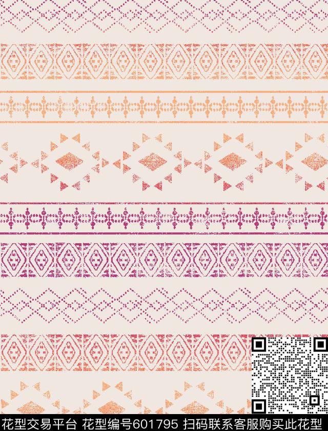 几何传统印花华亿平台下载（图片编号: 601795） - 瓦栏（Walan）
