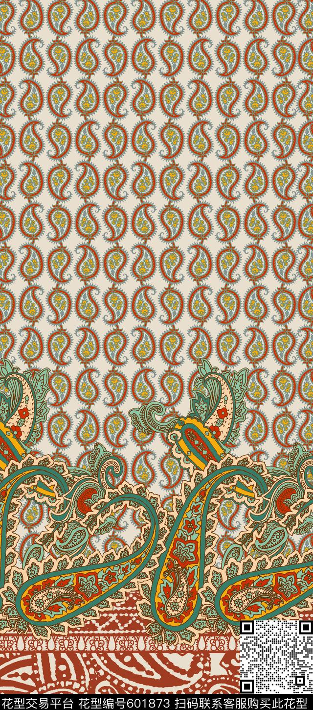 火腿纹佩斯里民族风传统印花华亿平台下载（图片编号: 601873） - 瓦栏（Walan）