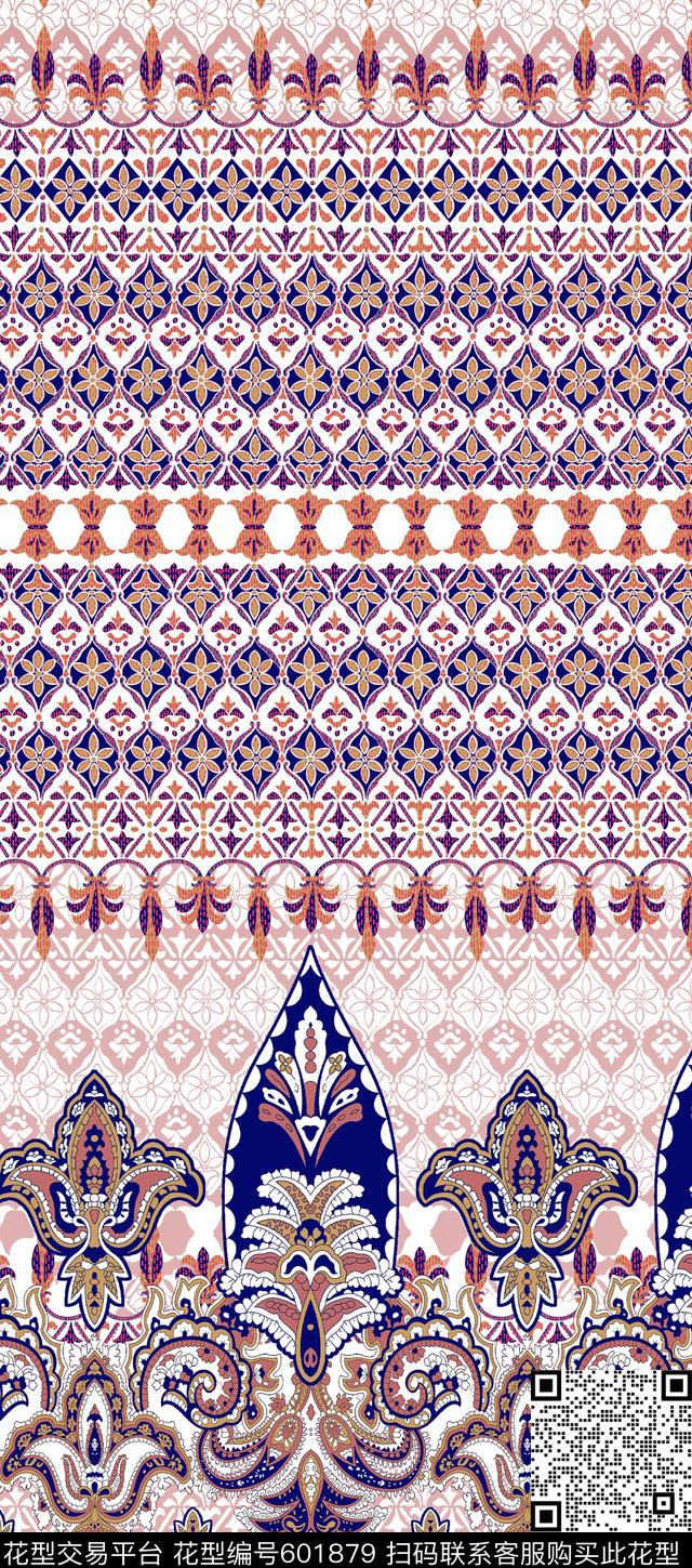 火腿纹佩斯里民族风传统印花华亿平台下载（图片编号: 601879） - 瓦栏（Walan）