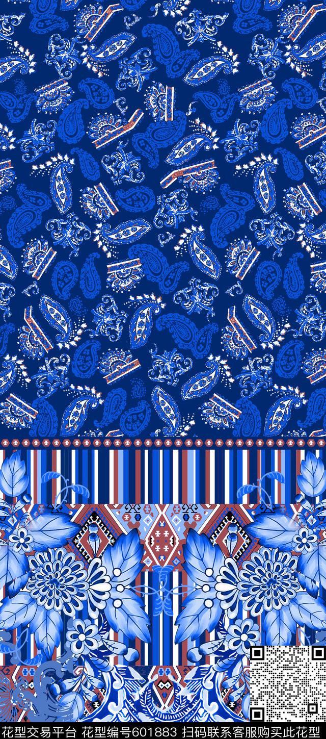 火腿纹佩斯里民族风传统印花华亿平台下载（图片编号: 601883） - 瓦栏（Walan）