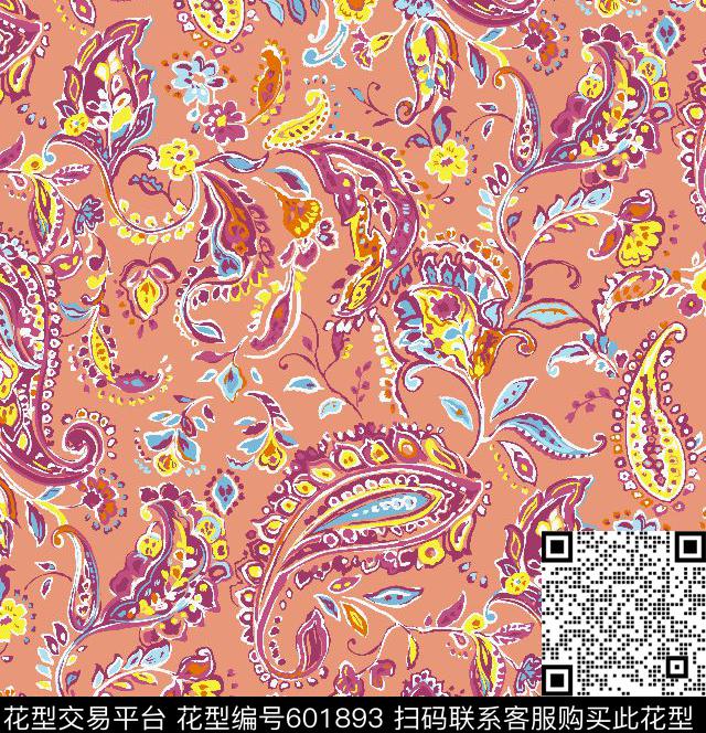 民族风佩斯利传统印花华亿平台下载（图片编号: 601893） - 瓦栏（Walan）