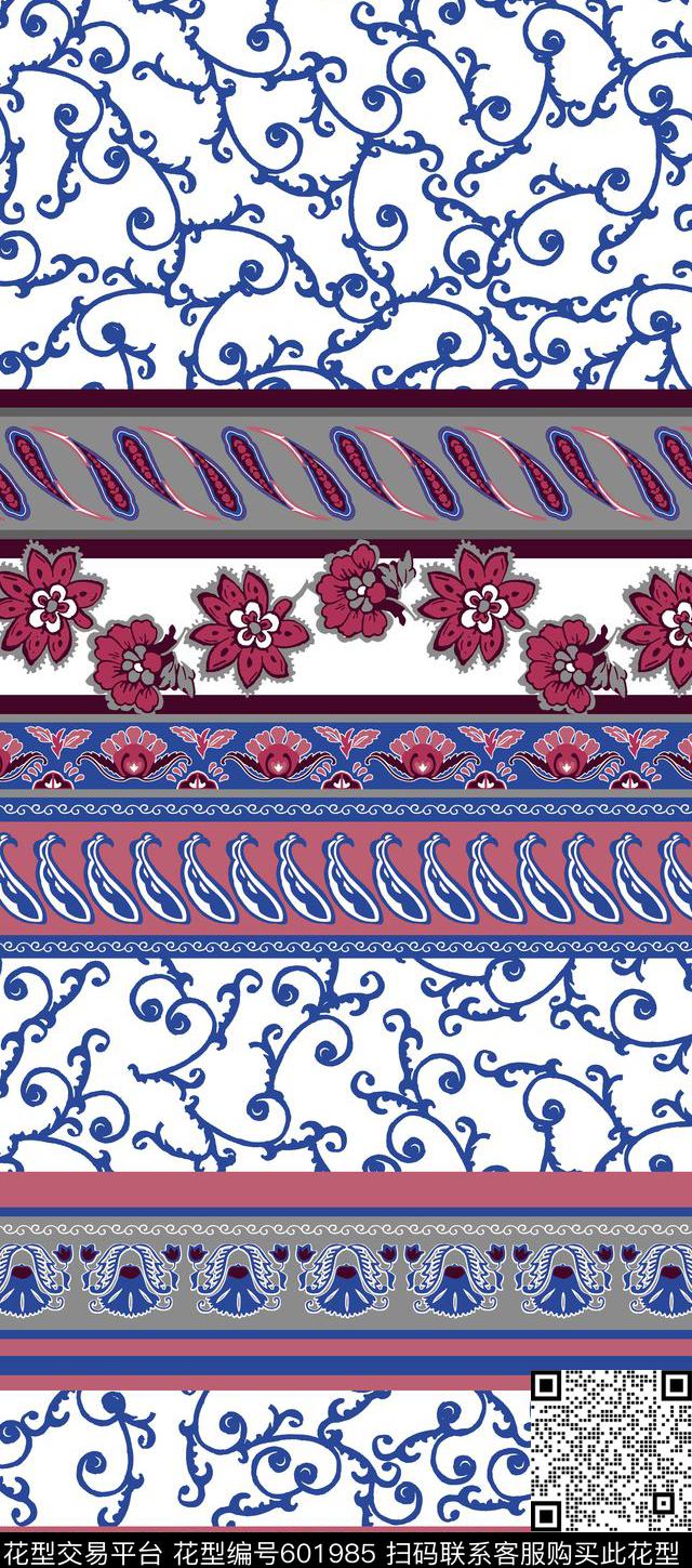 民族风传统印花华亿平台下载（图片编号: 601985） - 瓦栏（Walan）