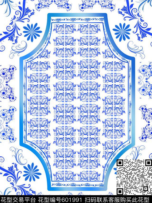 肌理渐变民族风。衬衫。传统印花华亿平台下载（图片编号: 601991） - 瓦栏（Walan）