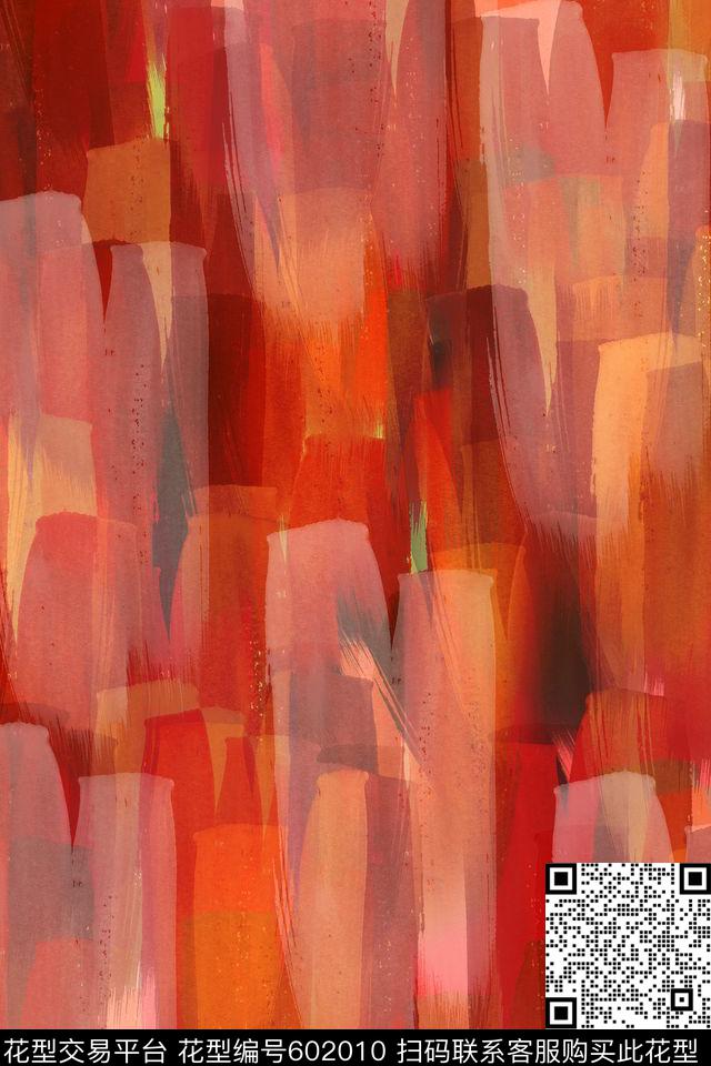 水彩肌理几何数码印花华亿平台下载（图片编号: 602010） - 瓦栏（Walan）