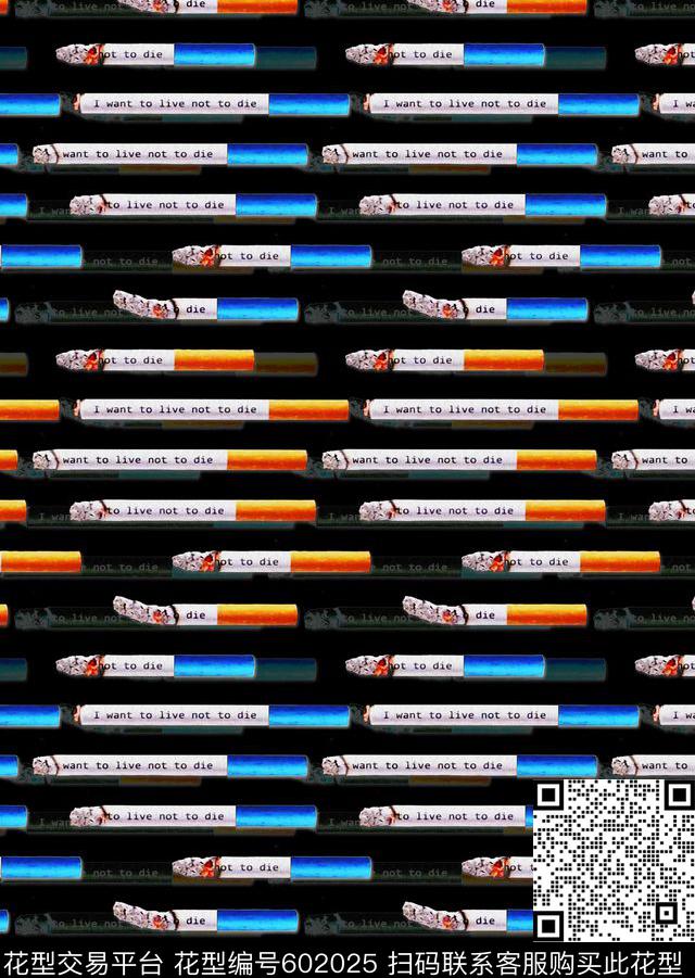 禁烟环保潮牌男装主题数码印花华亿平台下载（图片编号: 602025） - 瓦栏（Walan）