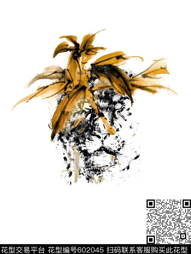 这就是卡沃莉水粉豹子数码印花华亿平台下载（图片编号: 602045） - 瓦栏（Walan）