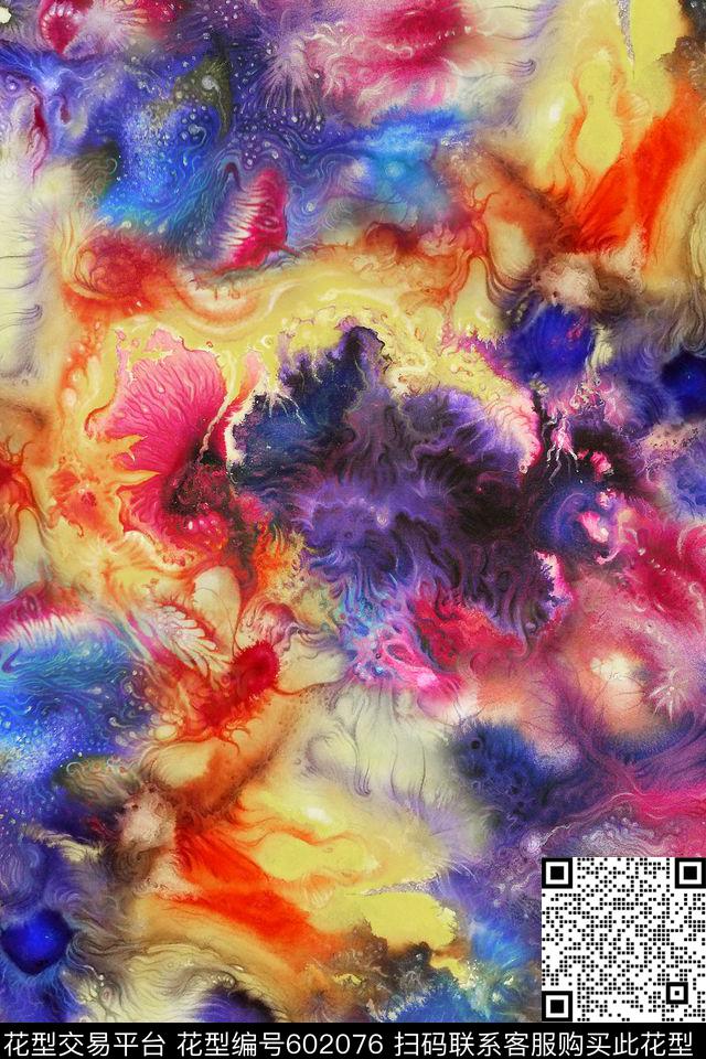 水彩地表肌理数码印花华亿平台下载（图片编号: 602076） - 瓦栏（Walan）