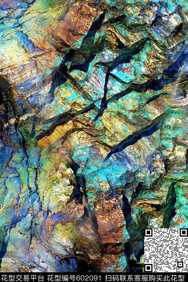 地表石纹岩石数码印花华亿平台下载（图片编号: 602091） - 瓦栏（Walan）