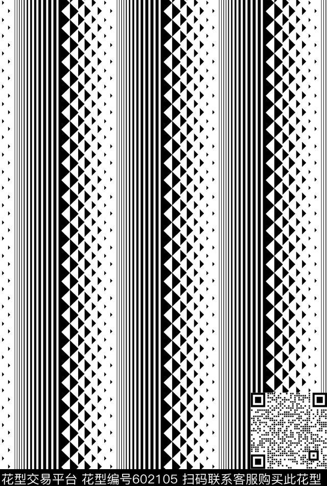 几何竖条三角传统印花华亿平台下载（图片编号: 602105） - 瓦栏（Walan）