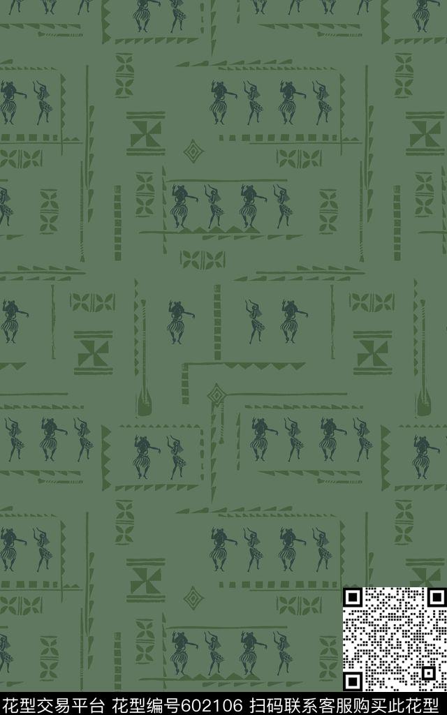 抽象法老商务传统印花华亿平台下载（图片编号: 602106） - 瓦栏（Walan）