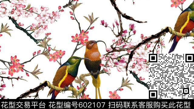 花鸟花朵花卉数码印花华亿平台下载（图片编号: 602107） - 瓦栏（Walan）