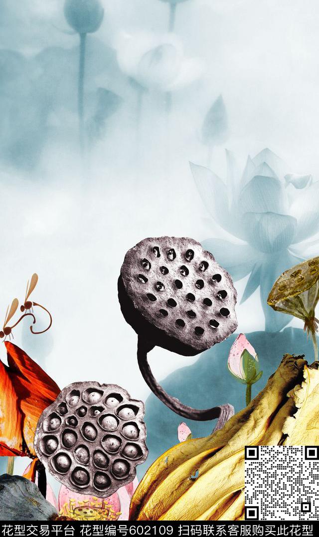 山水画民族风中国风数码印花华亿平台下载（图片编号: 602109） - 瓦栏（Walan）