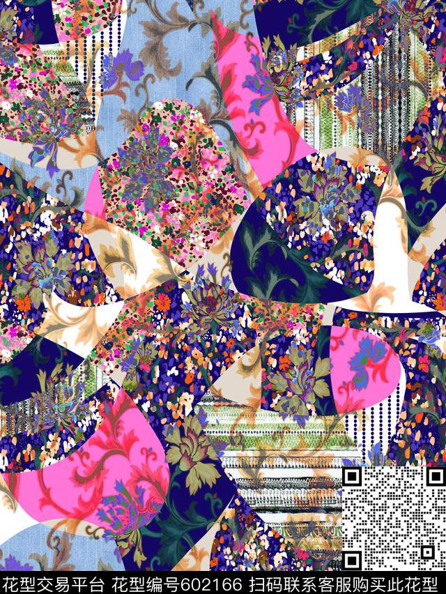 民族风组合图案青花瓷华亿平台拼接数码印花华亿平台下载（图片编号: 602166） - 瓦栏（Walan）