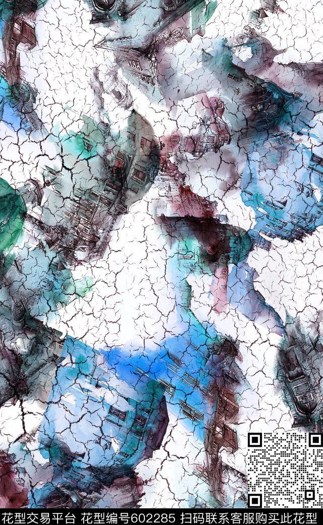 建筑水彩裂纹数码印花华亿平台下载（图片编号: 602285） - 瓦栏（Walan）