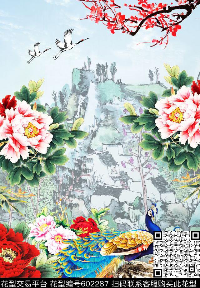 中国风山水画民族风数码印花华亿平台下载（图片编号: 602287） - 瓦栏（Walan）