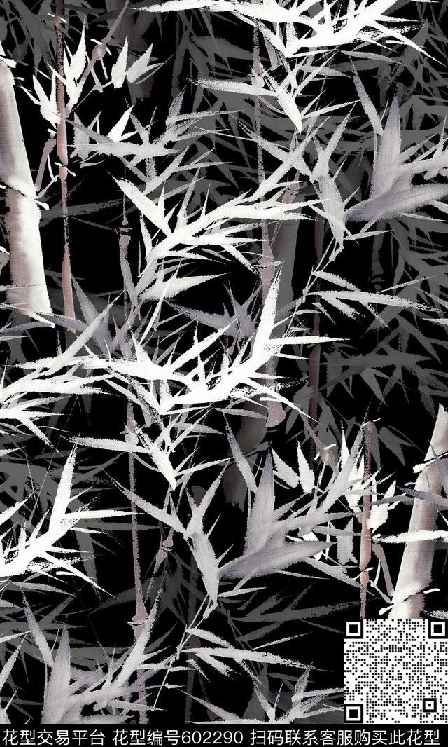 黑白竹子水墨数码印花华亿平台下载（图片编号: 602290） - 瓦栏（Walan）