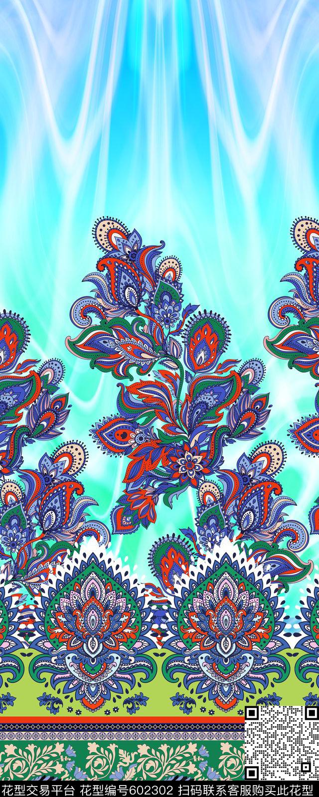 佩斯利火腿纹腰果纹数码印花华亿平台下载（图片编号: 602302） - 瓦栏（Walan）