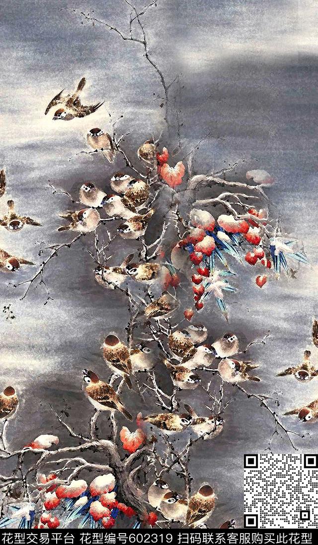 黑白灰花卉中国风数码印花华亿平台下载（图片编号: 602319） - 瓦栏（Walan）