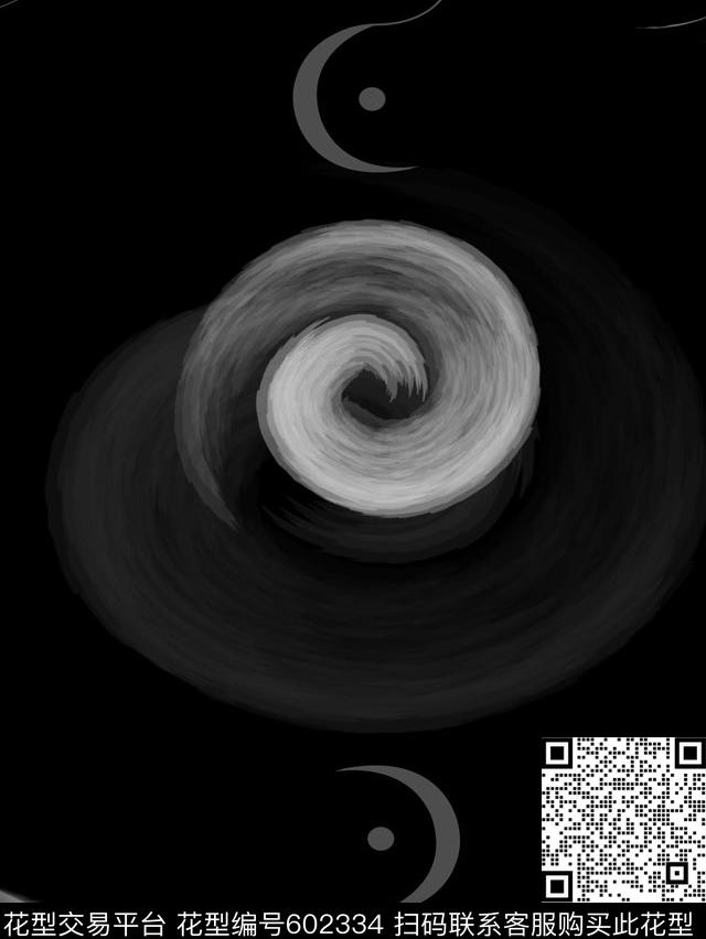 抽象概念太极图案禅意深度中国风原创独立太极理解道家文化精髓数码印花华亿平台下载（图片编号: 602334） - 瓦栏（Walan）